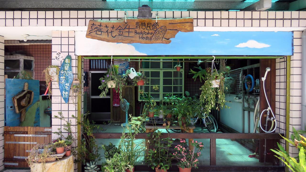 Dulan Groundnut Backpacker Hostel Donghe Eksteriør billede